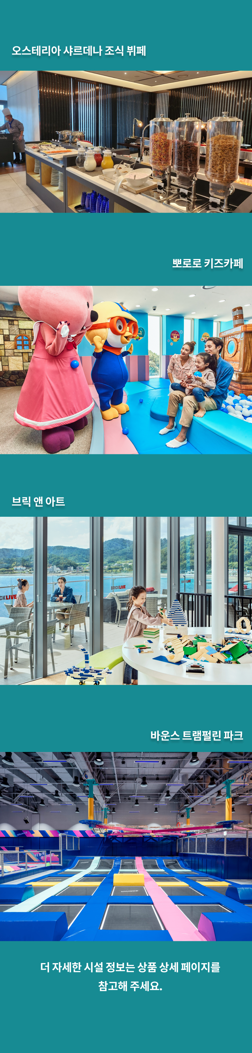 한화 4.png